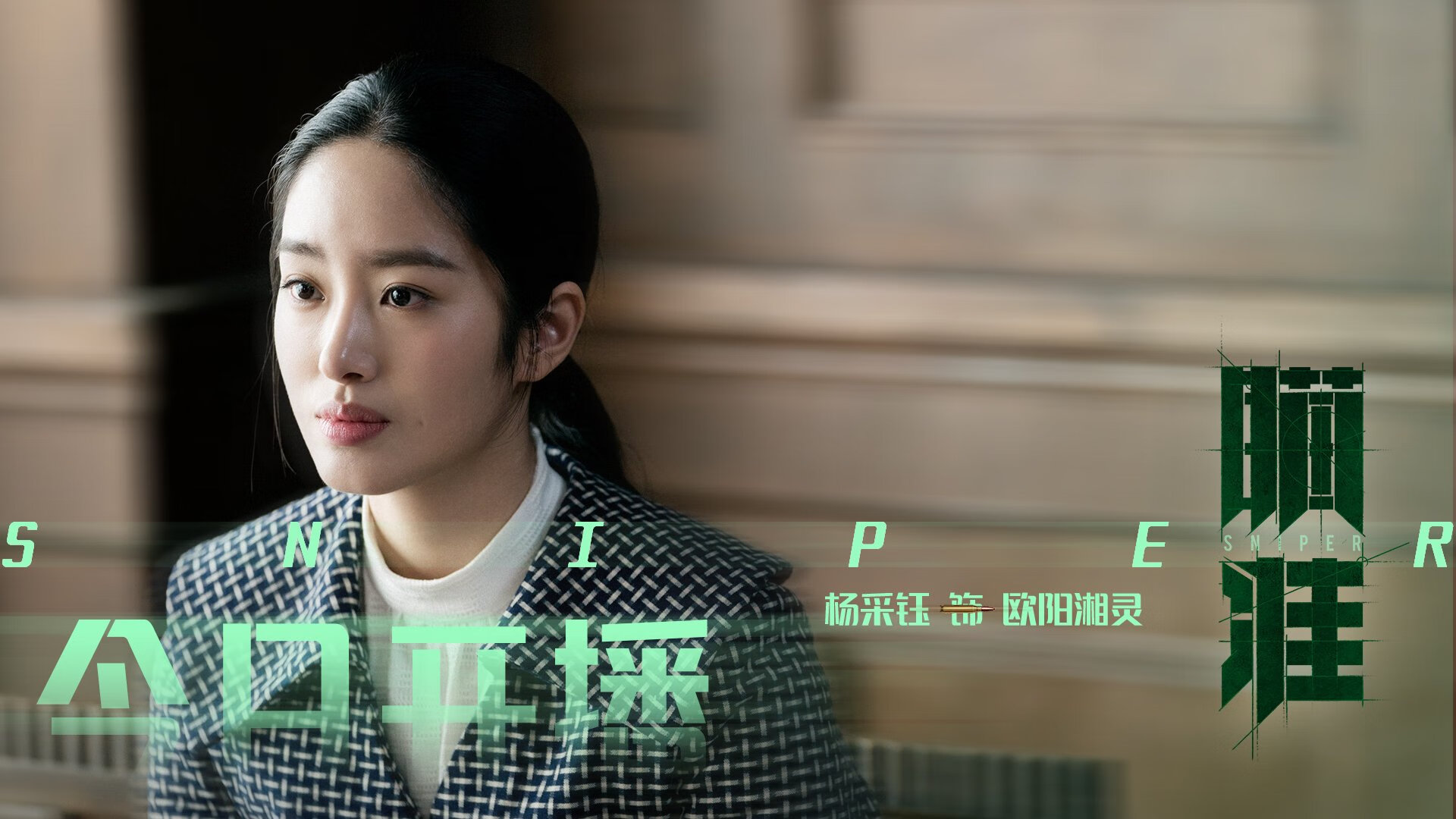 开云·体育官网APP下载-西甲青训系统再获认同，新星辈出，西甲新人