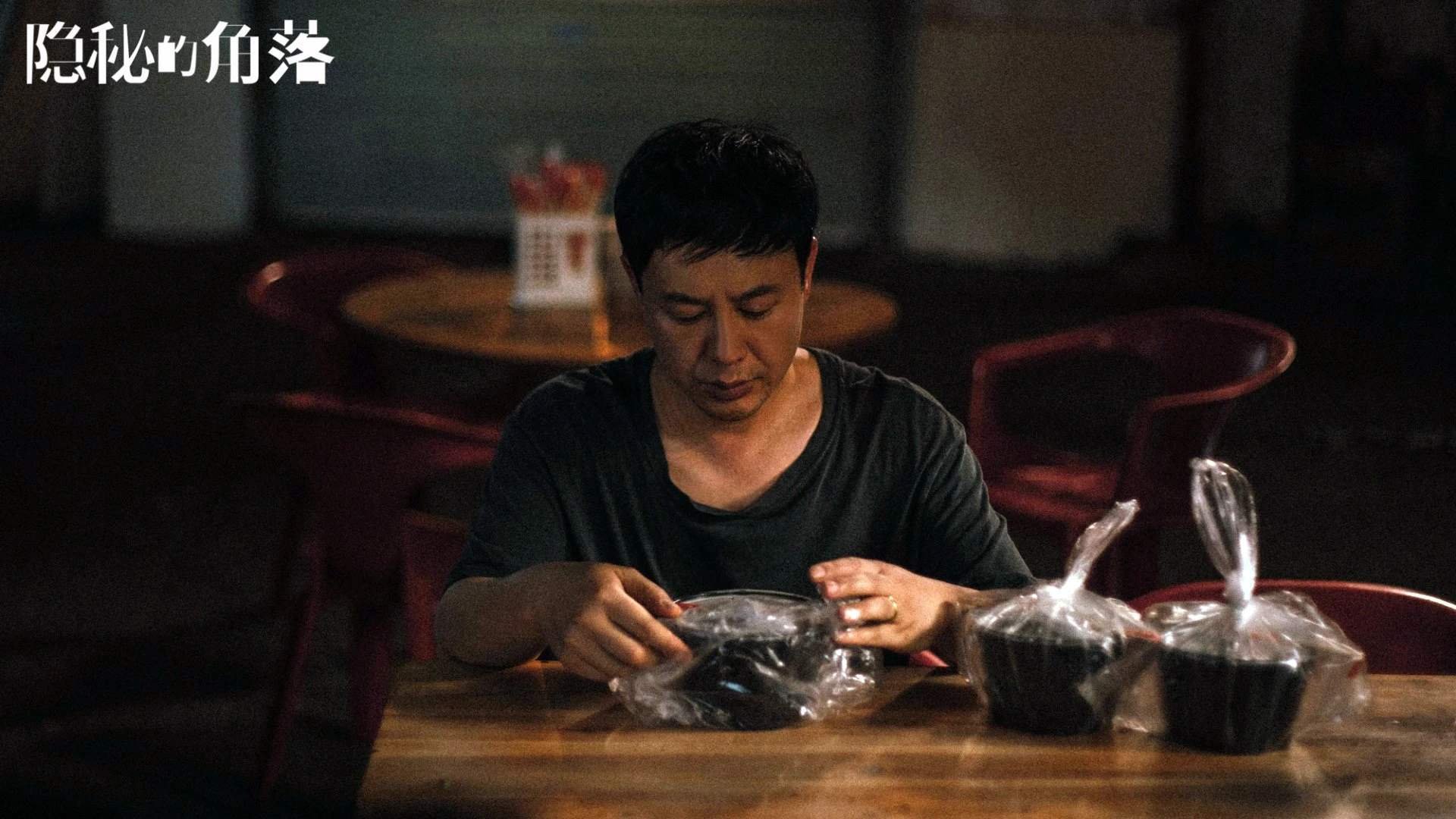 热血比拼！球员斗志昂扬备战重要战役