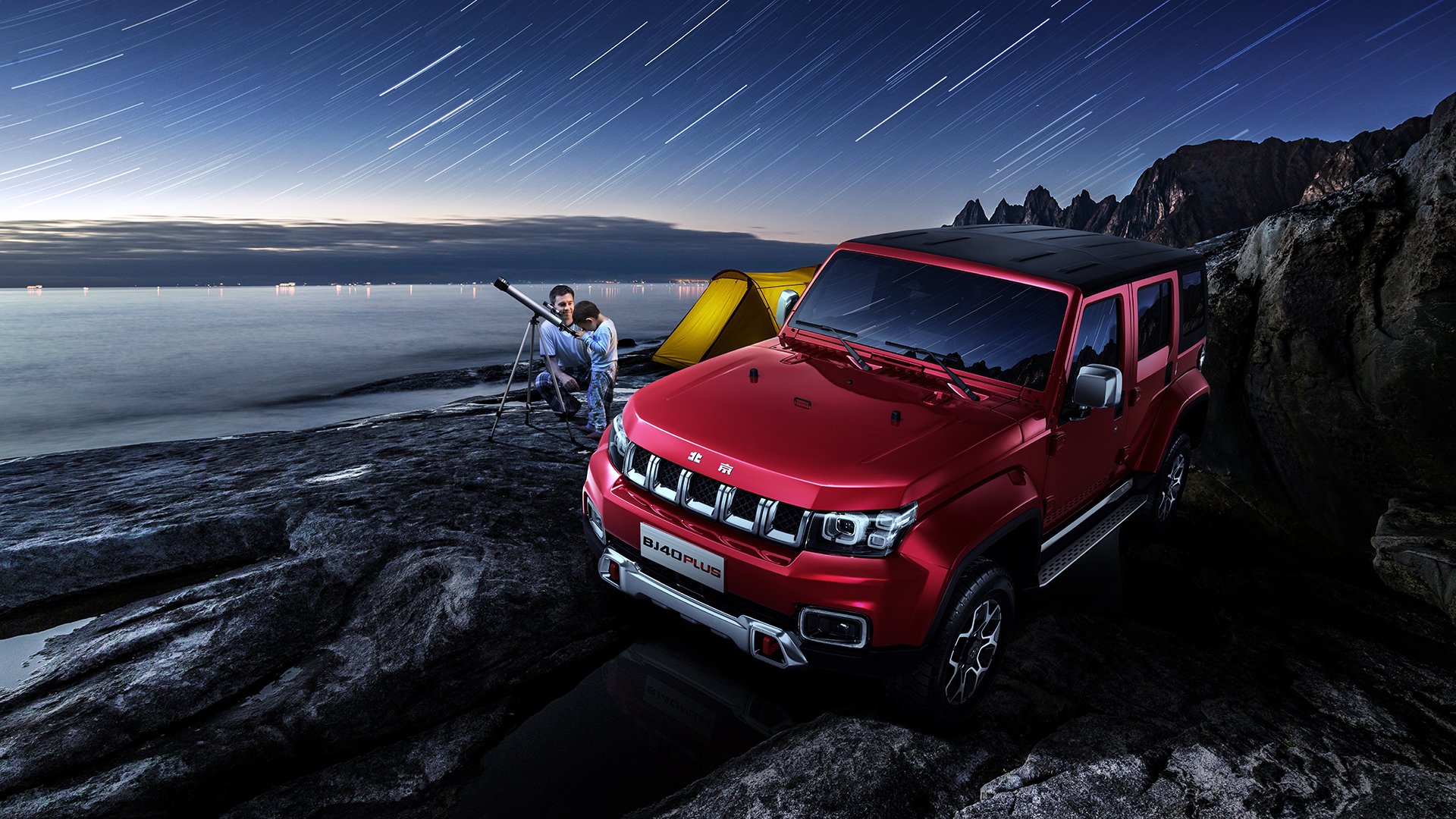 错综复杂的比赛局势，晋级之路莫测高低！，错综复杂出自哪里