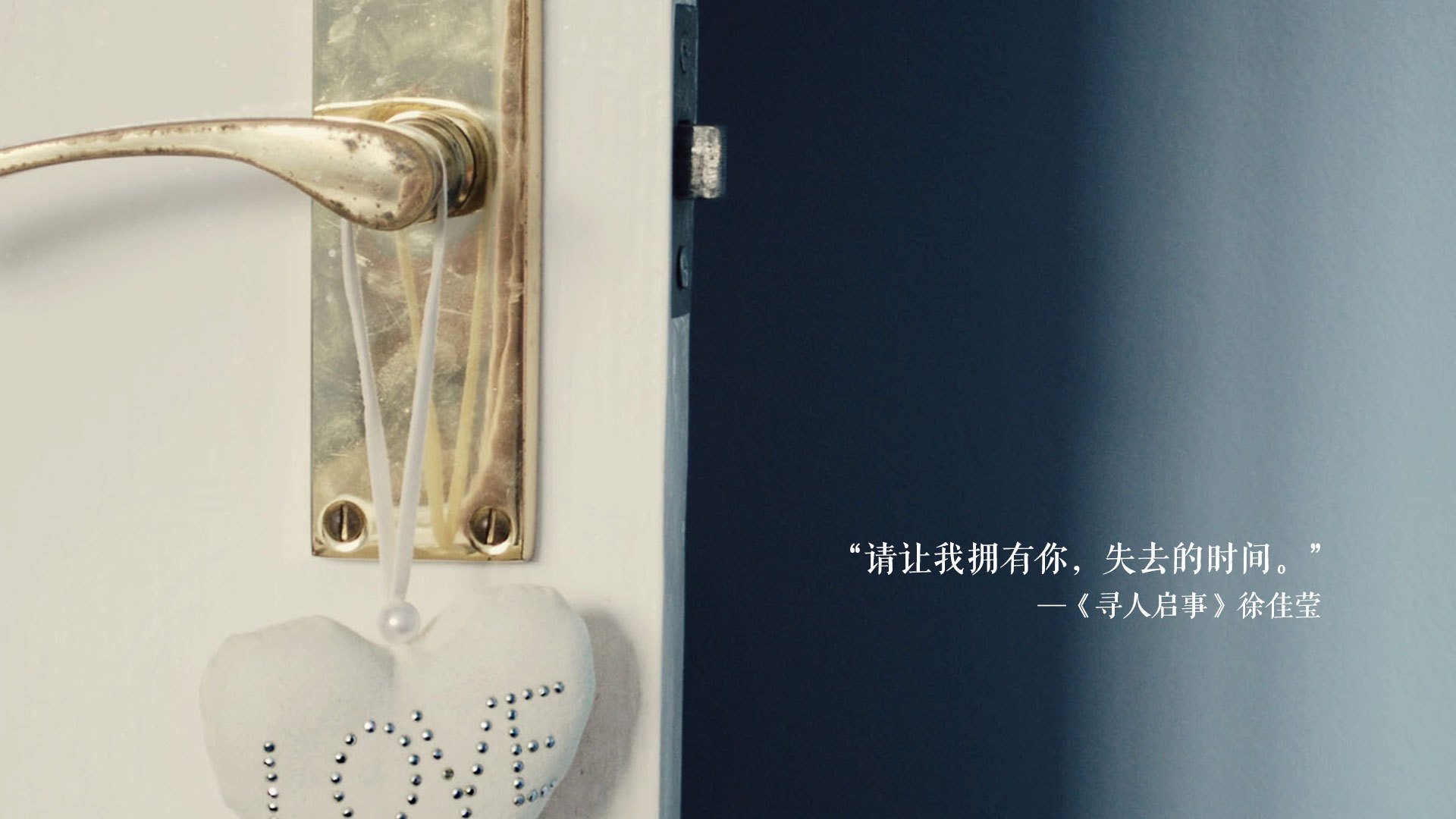 篮球专项技能训练方法创新及实战应用，篮球基本技能训练