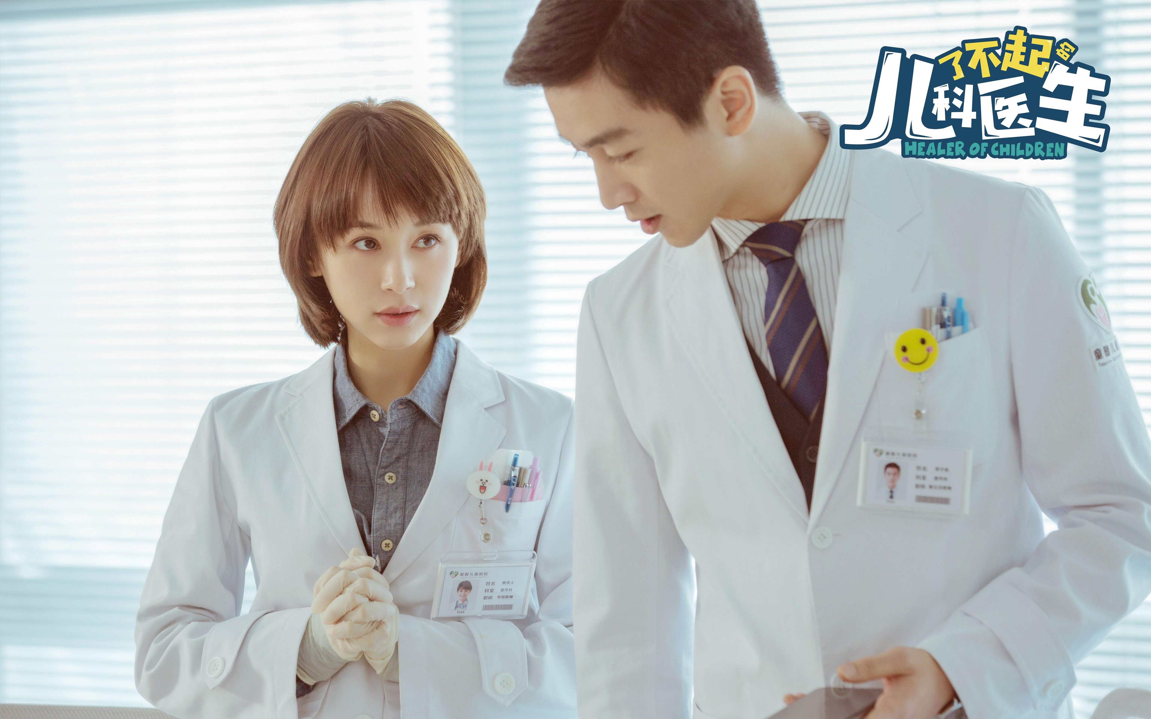 湖人组织新赛季誓师大会全员参与氛围热烈,湖人新人