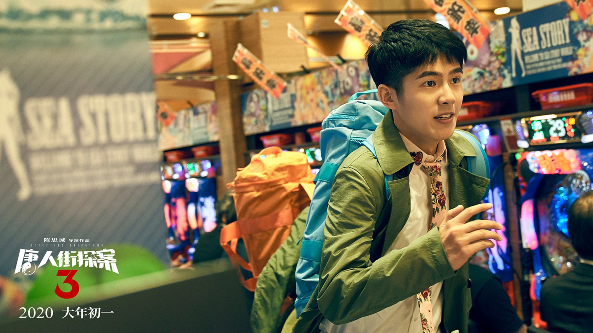 苏格兰橄榄球队为打破强队垄断,采取新的战略,苏格兰球队如何