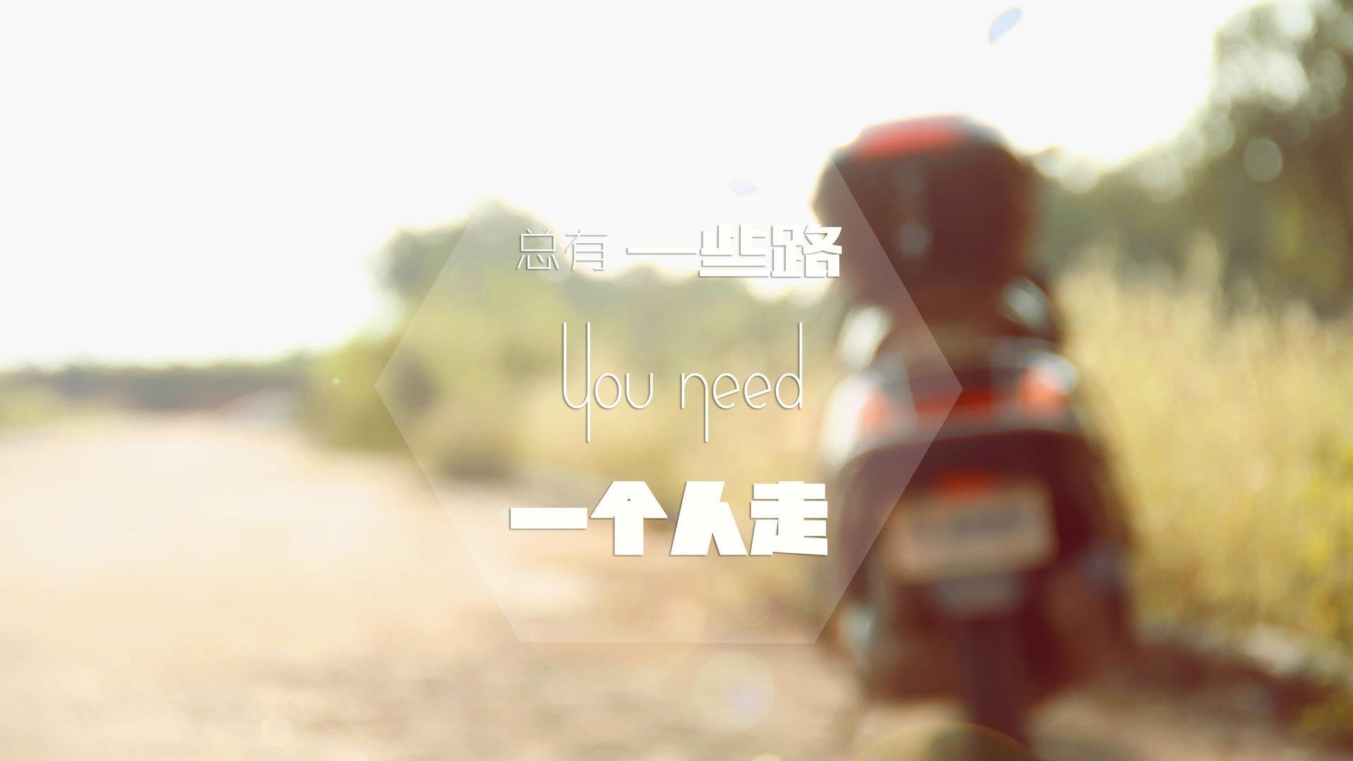 覃海洋决赛发挥超出预期,覃海洋个人简历