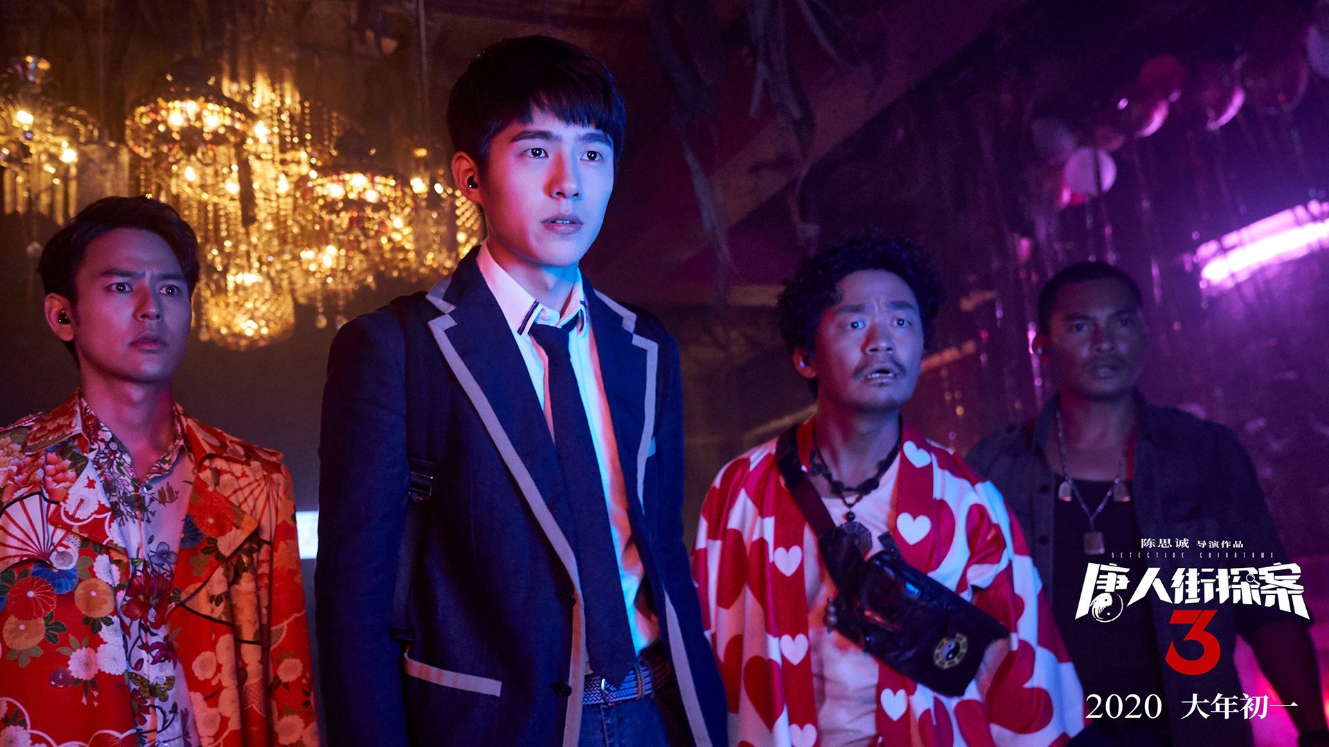 kaiyun体育综合-赛事首次启用全息数据播报增强用户参与感与沉浸体验，全息信息